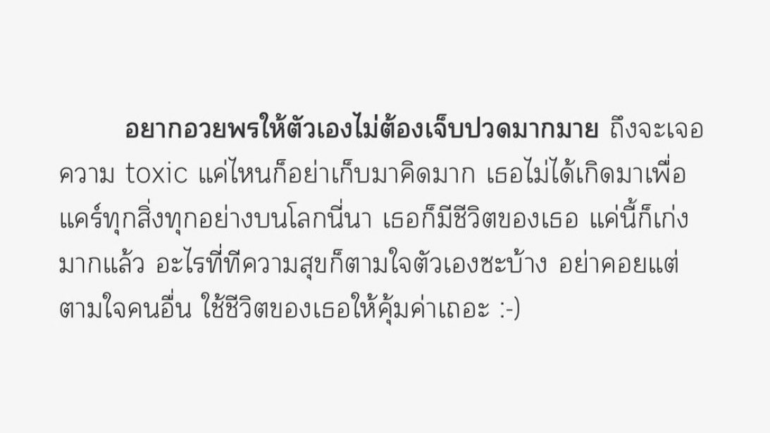 itmydefinition's tweet photo. september wish: https://t.co/2yTRPpXhIz