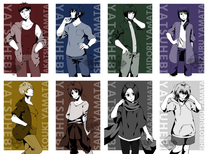 #9月になったのでフォロワーさんに自己紹介しようぜダークファンタジーの漫画描いてる黒髪と短髪と眼鏡が好きなアニメ塗りの民です!!眼鏡キャラ紹介したら喜びます 
