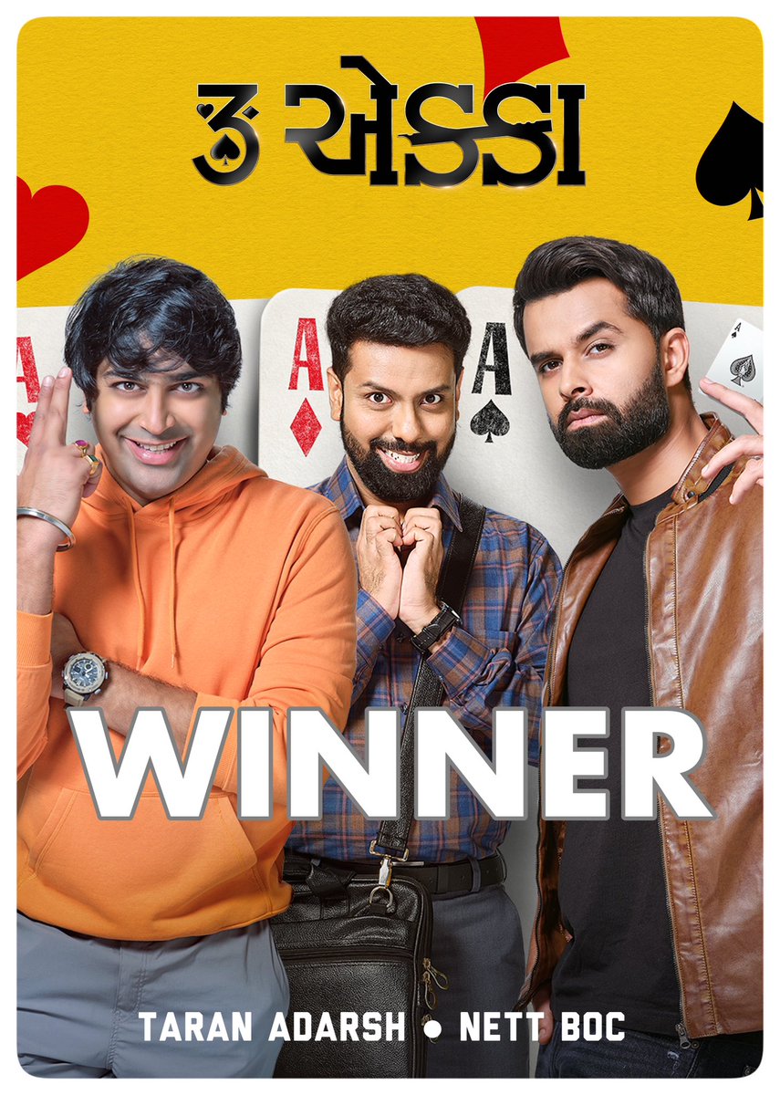 #Gujarati film #3Ekka emerges a WINNER… FANTASTIC trending, despite #Gadar2 having a PHENOMENAL RUN in #Gujarat… Crosses *Week 1* total of #ShuThayu [₹ 10.50 cr], which also starred this trio… Fri 1.19 cr, Sat 1.80 cr, Sun 2.76 cr, Mon 1.21 cr, Tue 1.40 cr, Wed 2.80 cr, Thu