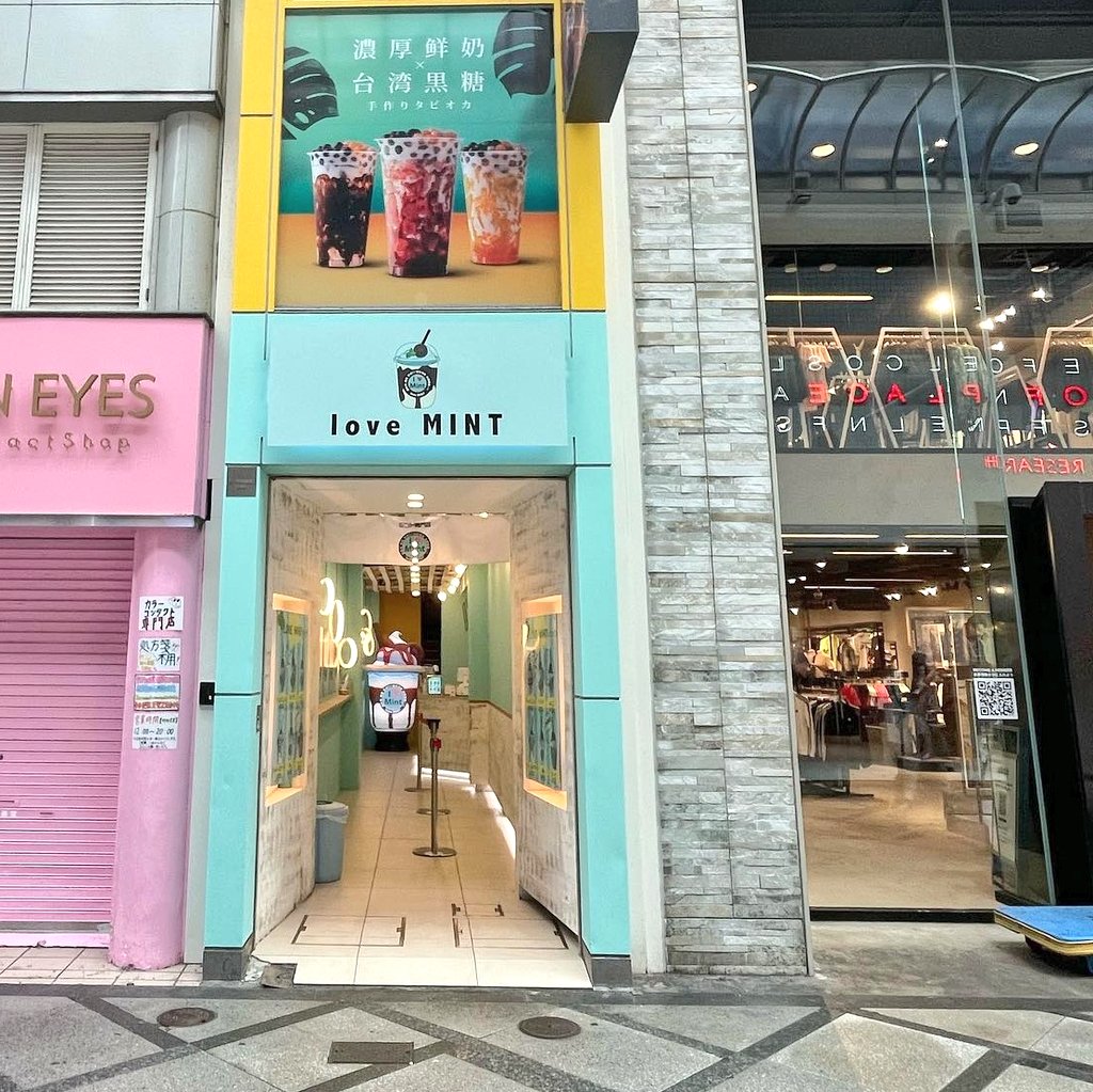 チョコミント専門店】 loveMINT/大阪 「ポップアップ in 心斎橋」 9月1