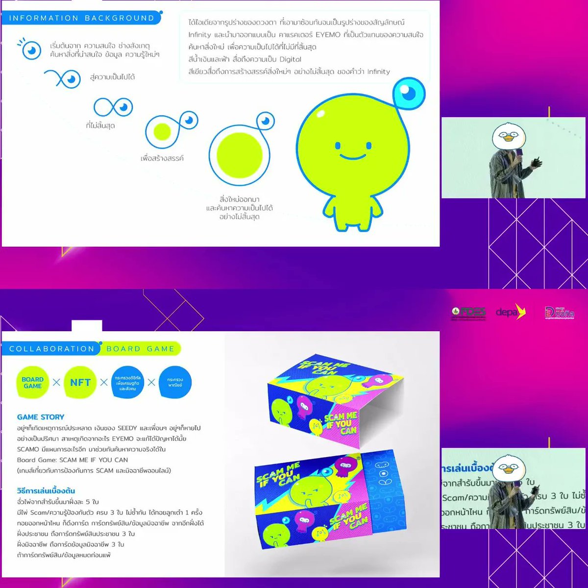 thesalaryduck's tweet image. ไปแอบประกวดงาน HACKATHAILAND
2023 มาครับ สนุก
มาก ได้รางวัลมาดีใจมาก หายเหนื่อยเลยย ขอบคุณทุกคนมากๆนะครับ ที่ช่วยเชียร์ และให้กำลังใจกันมาตลอด
เลิฟยูววว์
#depaThailand #HACKaTHAILAND2023 #DIGITALINFINITY
#DigitalThailand