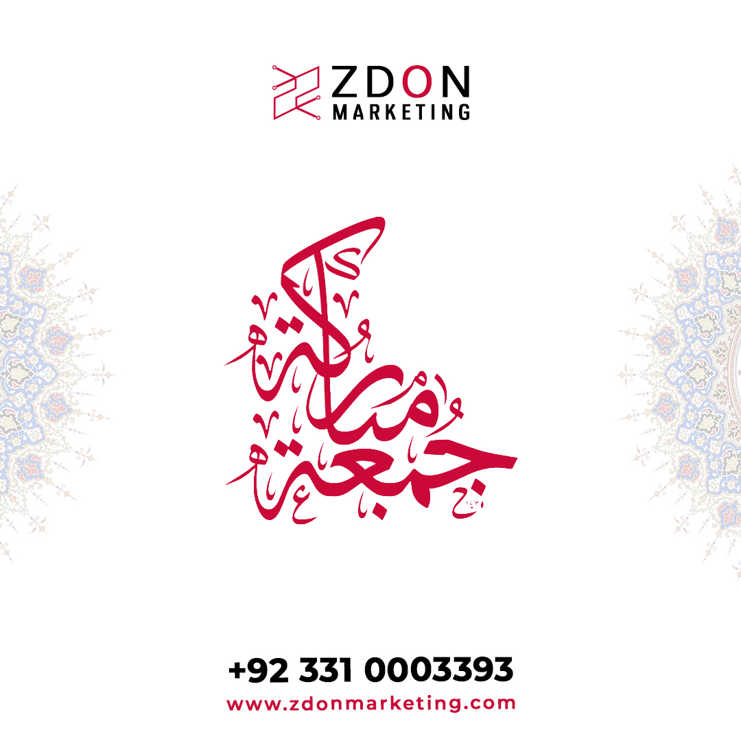 ZdonMarketing's tweet image. جمعہ مبارک
اللہ سب پر اپنی رحمت اور کرم فرمائے۔ آمین
.
.
.
#Alwarisgoc #JummahMubarak #Prayers #Friday #jummahprayer #jummahtime #jummahprayernearme #jummahkhutbah #jummahmasjid #جمعہ_مبارک #dua