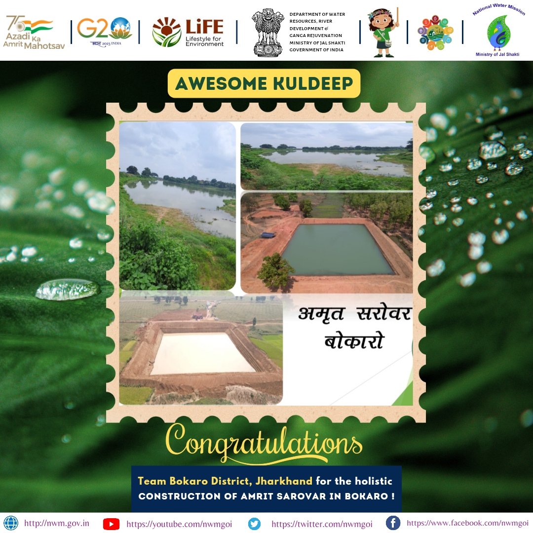 nwmgoi's tweet image. Congratulations to Team #Bokaro District, Jharkhand for the *Amrit Sarovar* and special acknowledgement to @BokaroDc , Kuldeep Chaudhary 
Kudos 👏 

#DMBokaro
#JSACTR2023 #JalShaktiAbhiyan 
#WaterConservation