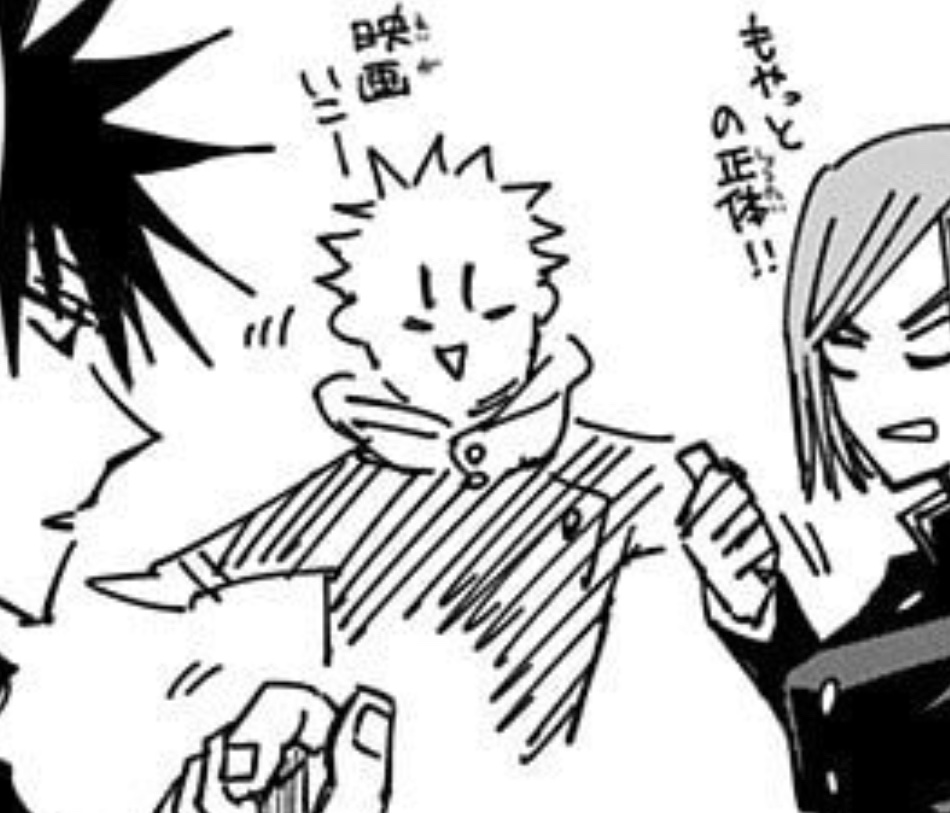 soukatsu_'s tweet photo. precious. protect at all costs. https://t.co/T9SLE1ZqvA