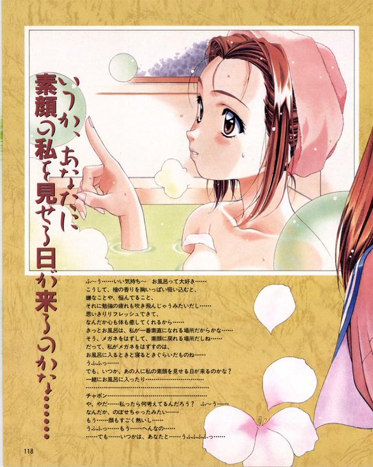 ãã¯é»æG'sãã¬ãžã³ð¥³ð
ã¿ããªå€§å¥œãã»ã³ãã¡ã³ã¿ã«ã°ã©ããã£âª
çºå£²åããçµæ§ã°ããºãåºãŠãèšæ¶âŠ( êáŽê)
ãã©ã€ãºã®ãã£ã®ã¥ã¢ããã£ã±ããããŸãããwðð