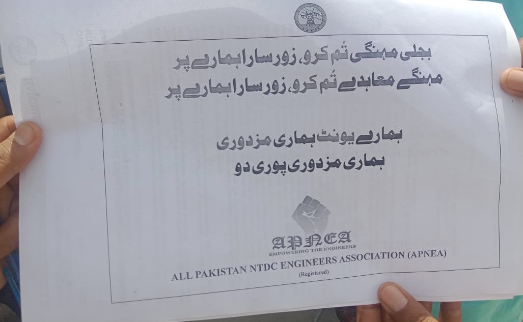 APNEA_NTDC's tweet photo. Cross country protests are triggered in response to the government’s possible action against engineers working in Power Sector.
@GovtofPakistan @anwaar_kakar you’re losing the cream of the nation, alas.
@NTDC_Pakistan @Lescoofficial @MEPCOOFFICAL @FESCO_PR @gepcoinfo https://t.co/AB5Y03skqX