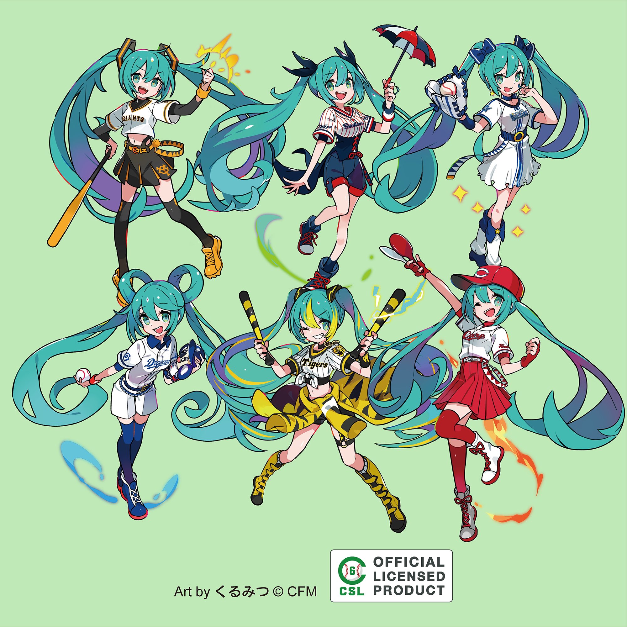 くるみつ on X: くるみつ on X: