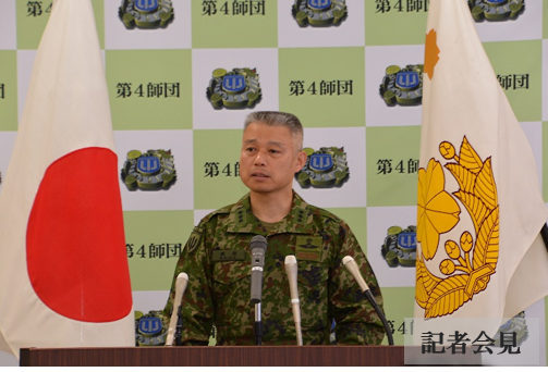 第4師団は、8月30日（水）第45代第4師団長 戒田陸将の着任式を