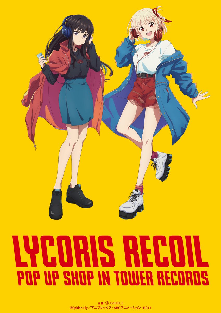 圖 Lycoris Recoil 新合作圖