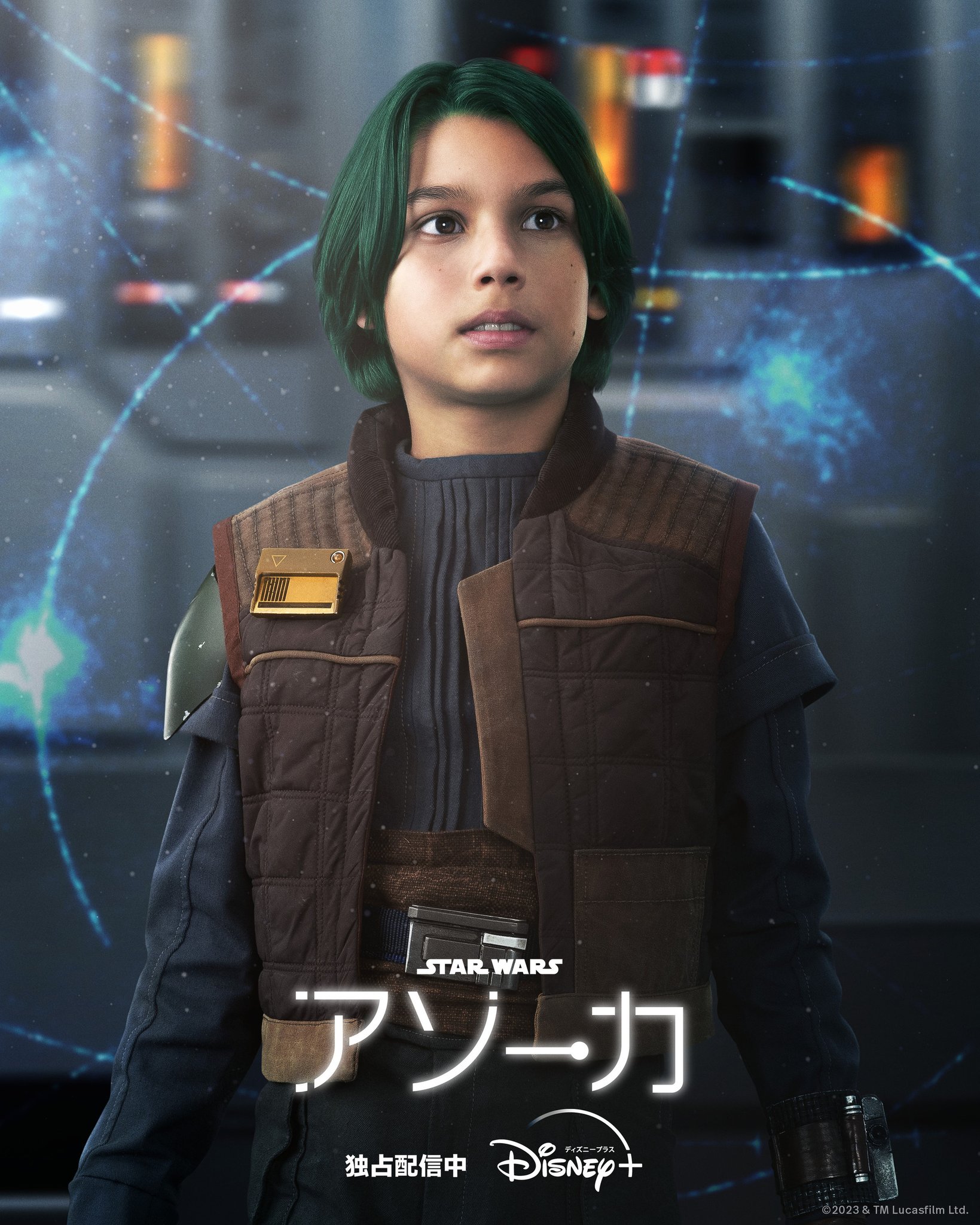 全世界325枚限定 アソーカ シルクスクリーンポスター スターウォーズ 公式】ディズニーストア.jp | スター・ウォーズ ジグソーパズル