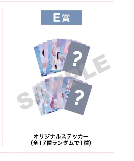 Stray Kids Japan Official on X: 