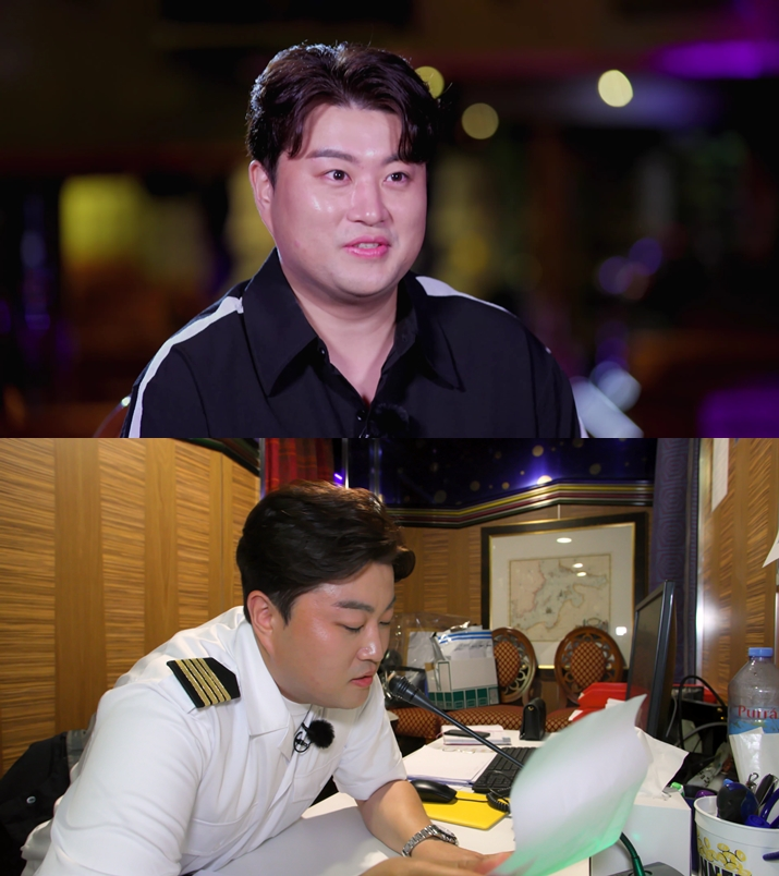 김호중, 日 열도 달군다…'산타크루즈' TBS 방송 확정 #김호중 #金浩仲 #KimHojoong #트바로티 #산타크루즈 

'김호중의 산타크루즈'가 일본 TBS에서 방송된다
⬇️Click Plz⬇️
enews.imbc.com/News/RetrieveN…