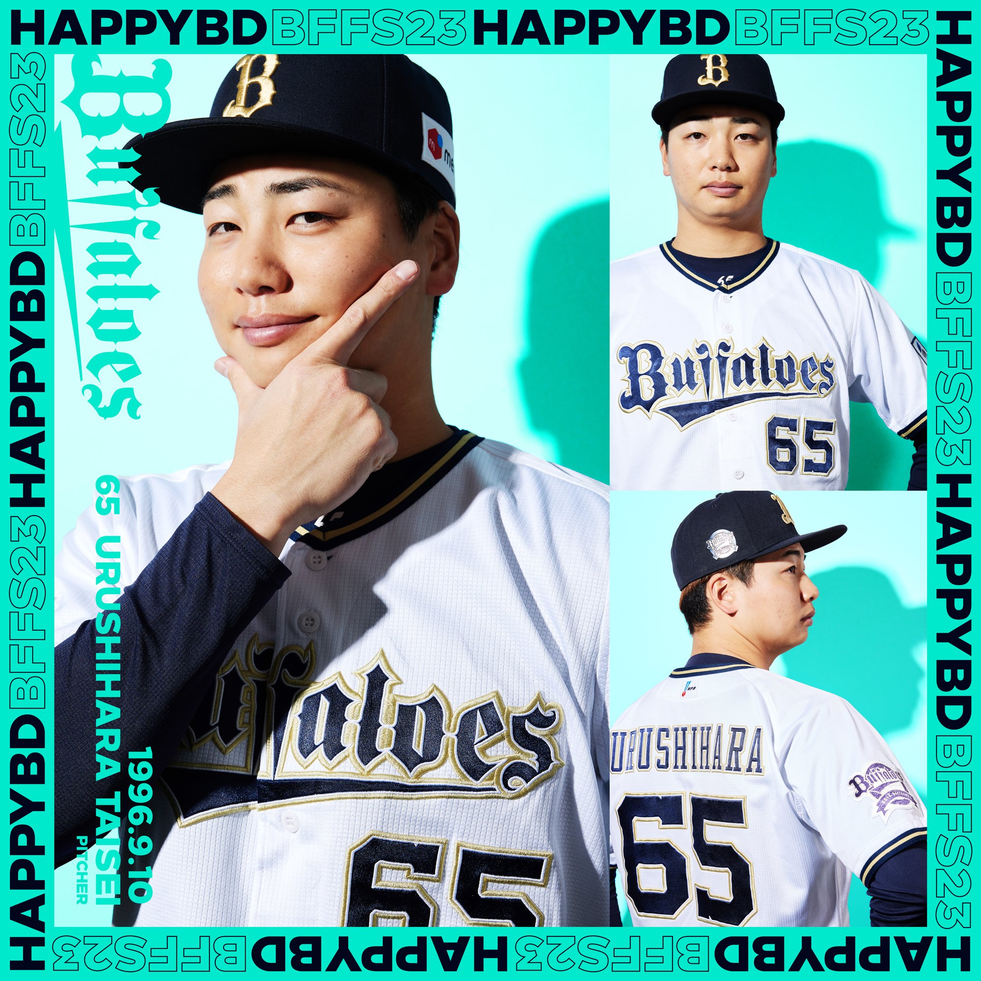 オリックスバファローズ 漆原大晟 オーセンティック オリックスバファローズ 漆原大晟 オーセンティック