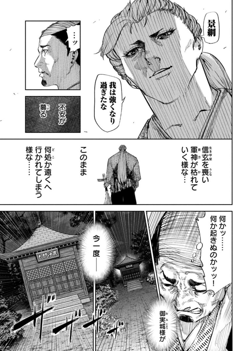 (3/5) 