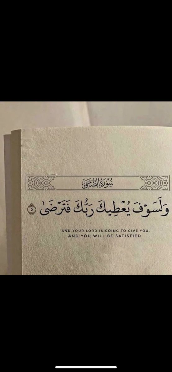 #جمعة_مباركة #يوم_الجمعه