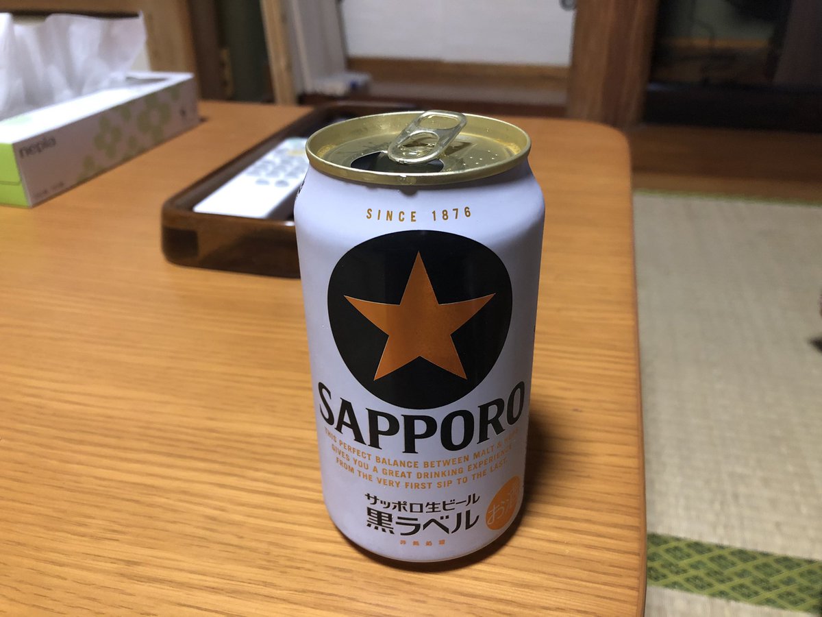 小山　元 tweet media