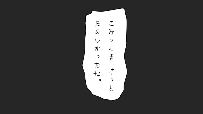 (13/15) 