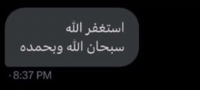 WithAtleti's tweet image. 