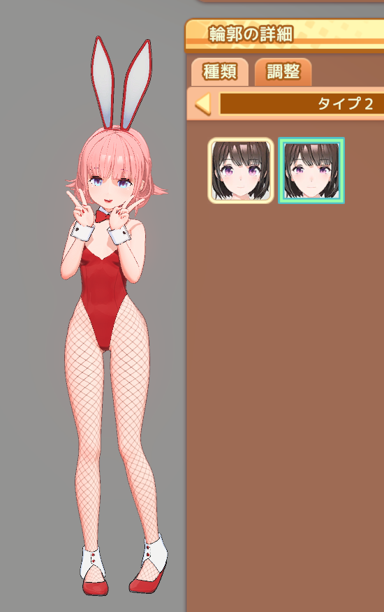 PotekoILL's tweet photo. バニースーツはType2キャラが良く似合う
そうは思うのは私だけ？w
#ハニカム https://t.co/GY5pBBqINl