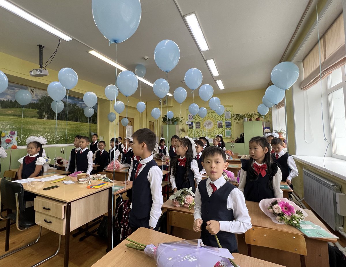 Билии кунунэн!🥳