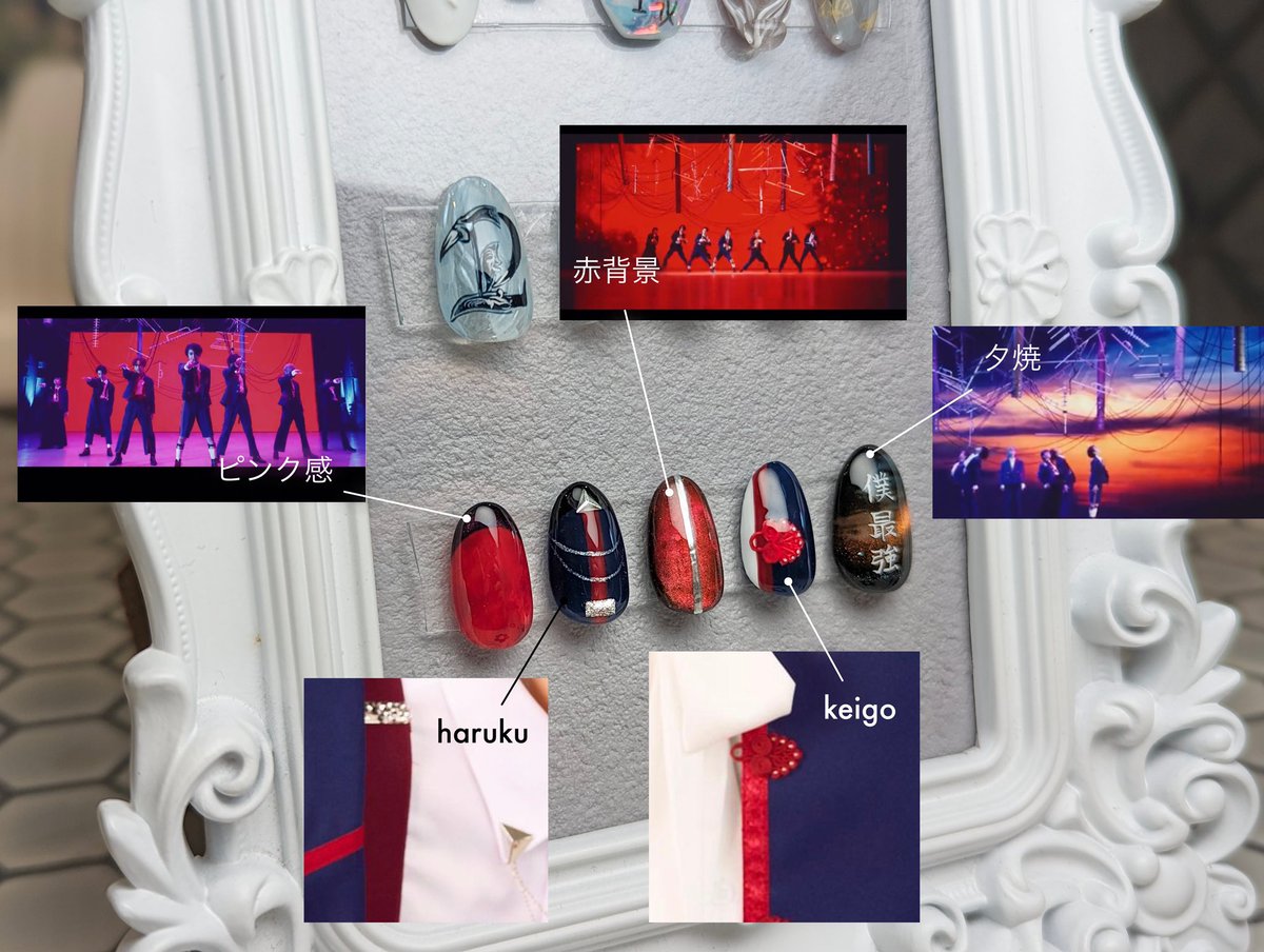 龍宮城_2MUCH イメージで作りました😌🙏参考になるか分かりませんが