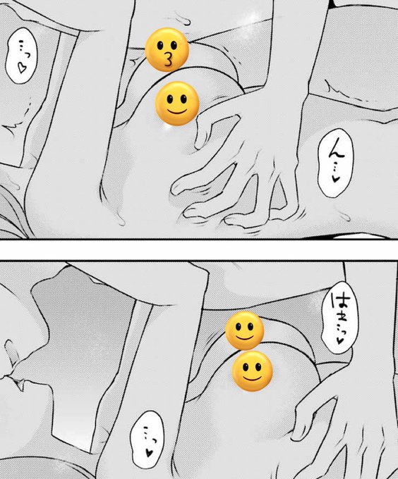 いいねリツイートありがとうございます🙇‍♂️ 5巻の詳細もまた載せます🙌 