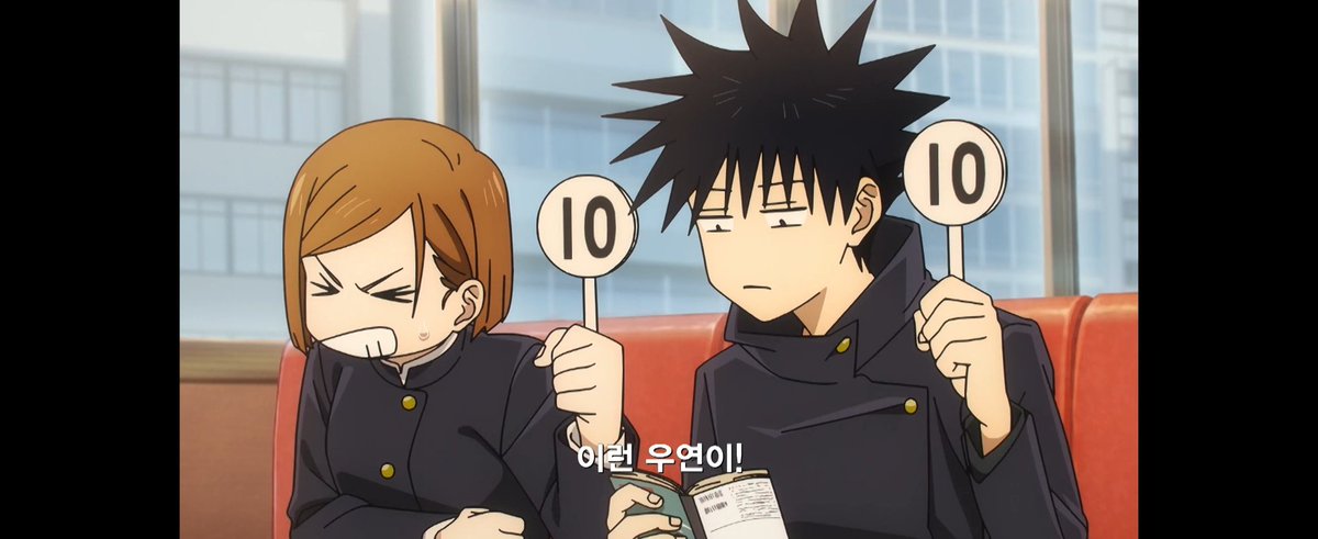 메구미 걸즈토크에 초익숙한게 정말 맘에들어 섬세한 말뽄새가 나를 흥분케해