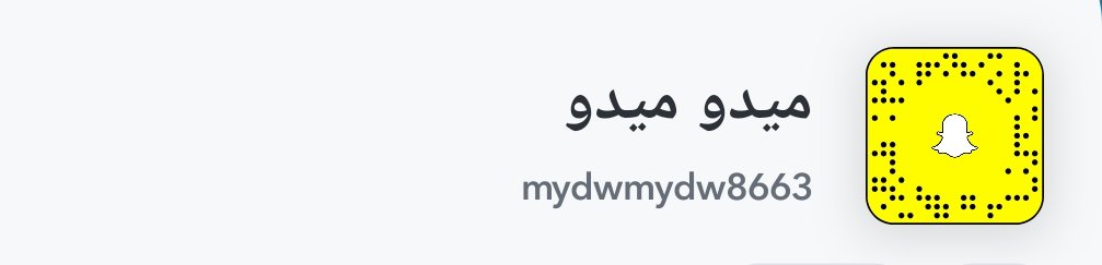 bdr99448_mwsst's tweet photo. عندي مشكله في الخاص    ..... سناب https://t.co/v6px9EosaI