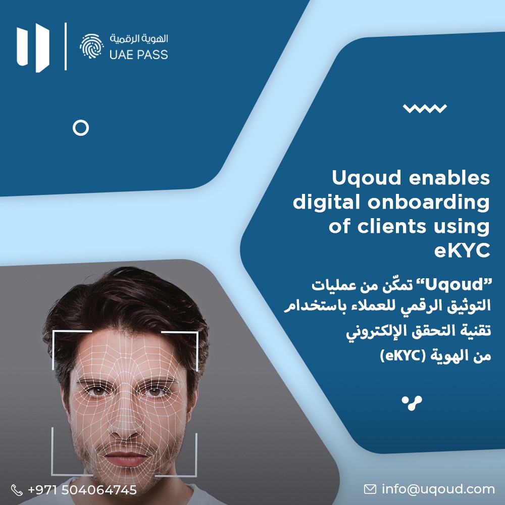 Uqoud is the first #contractmanagement platform to allow users to verify customers or partners in the signing process.

Visit
uqoud.com

#projectmanagement #contracts #procurement #contract #contractor #contractspecialist #management #legal #contractsmanager