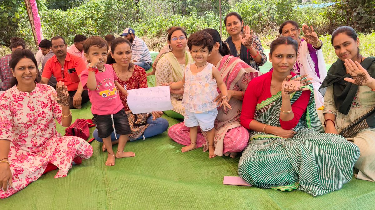मध्यप्रदेश पटवारी संघ की 25 वर्षो पुरानी एक ही मांग वेतनमान पूरी करें सरकार।
💐
<a href="/CMMadhyaPradesh/">Chief Minister, MP</a> <a href="/OfficeofSSC/">Office of Shivraj</a> <a href="/ChouhanShivraj/">Shivraj Singh Chouhan</a> <a href="/drnishantkhare/">Dr. Nishant Khare</a>