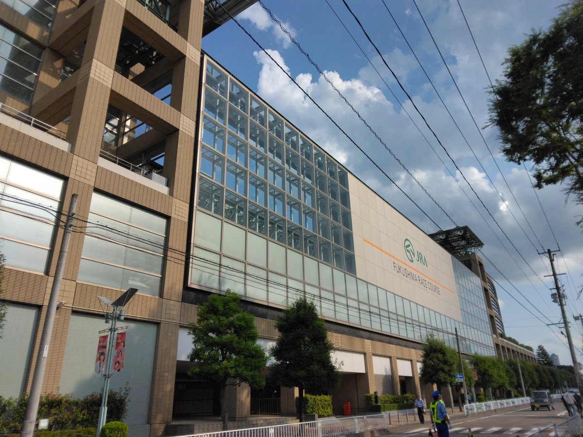 Teashark3316's tweet photo. 札幌2歳ステークス
◎ギャンブルルーム

ギャンブルルーム(競馬場)は楽しい。
正しい馬名の由来は
イギリスV&amp;A博物館にあるシャンデリアが目を惹く空間だそうです。 https://t.co/9EZ8bUTGAf