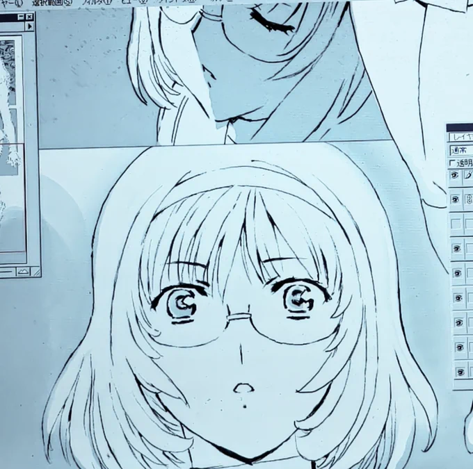 まずは1p 