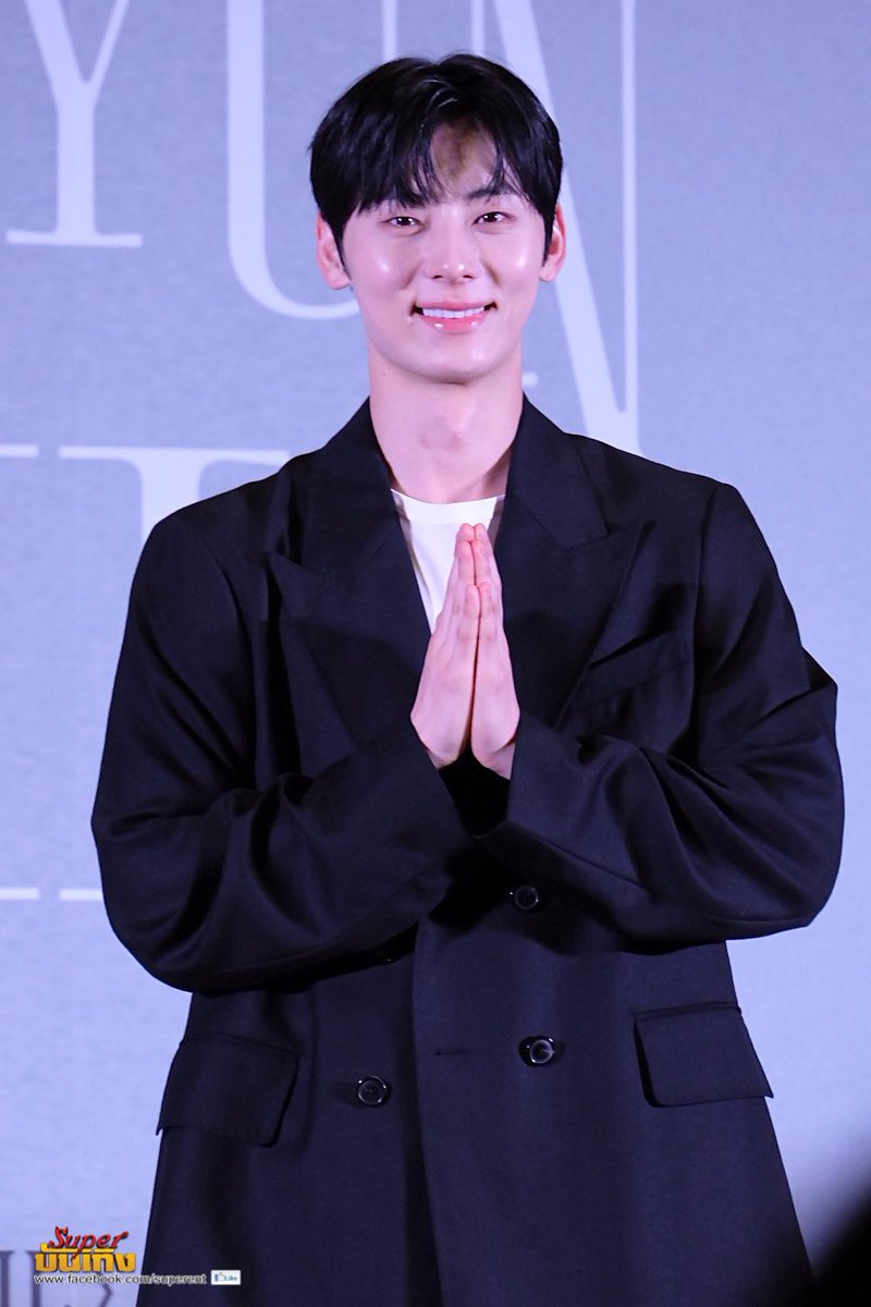 Asianlink_ent's tweet photo. 23.09.01 PREES CON : #HWANGMINHYUN MINI CONCERT <UNVEIL> IN BANGKOK

#ฮวังมินฮยอน  #황민현  #UNVEIL_IN_BKK #황민현 #민현  #minhyun #WelcomeMinhyunToBKK #UNVEIL_inBangkok #NUEST https://t.co/ipYt3xj7d6