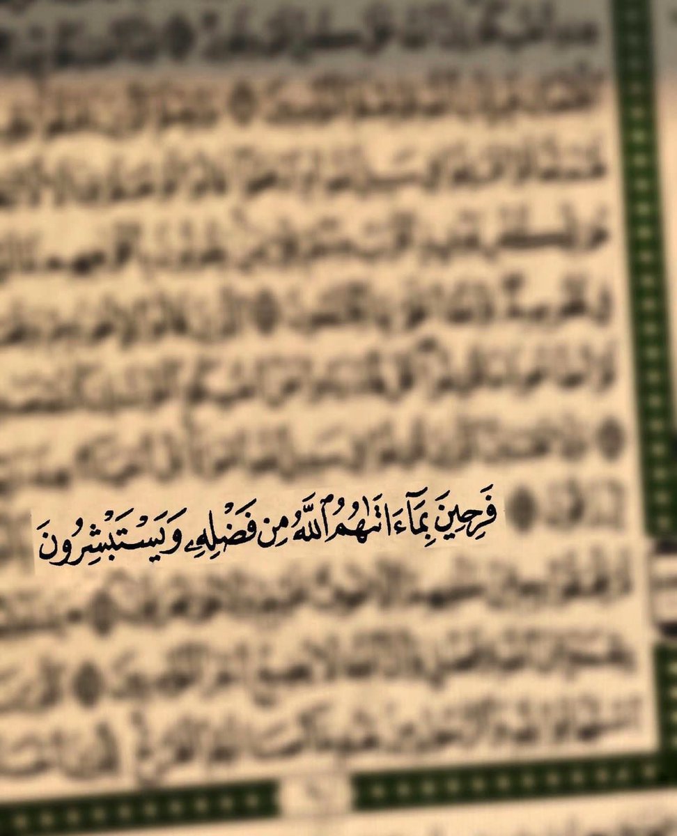 todaymessagee's tweet image. الجمعة 1 سبتمبر 2023
 يارب .. هذا الشعور 🩶