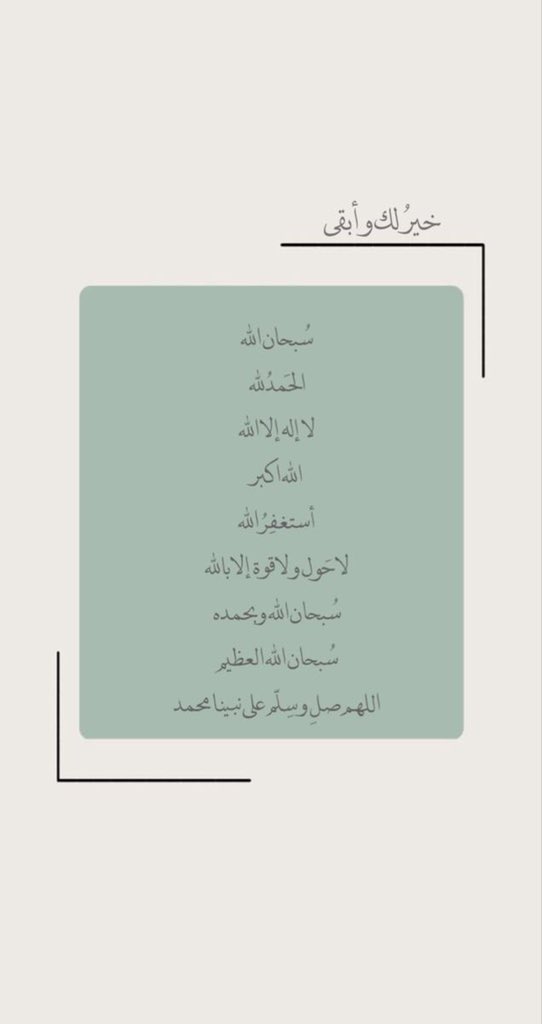 #يوم_Iلجمعه