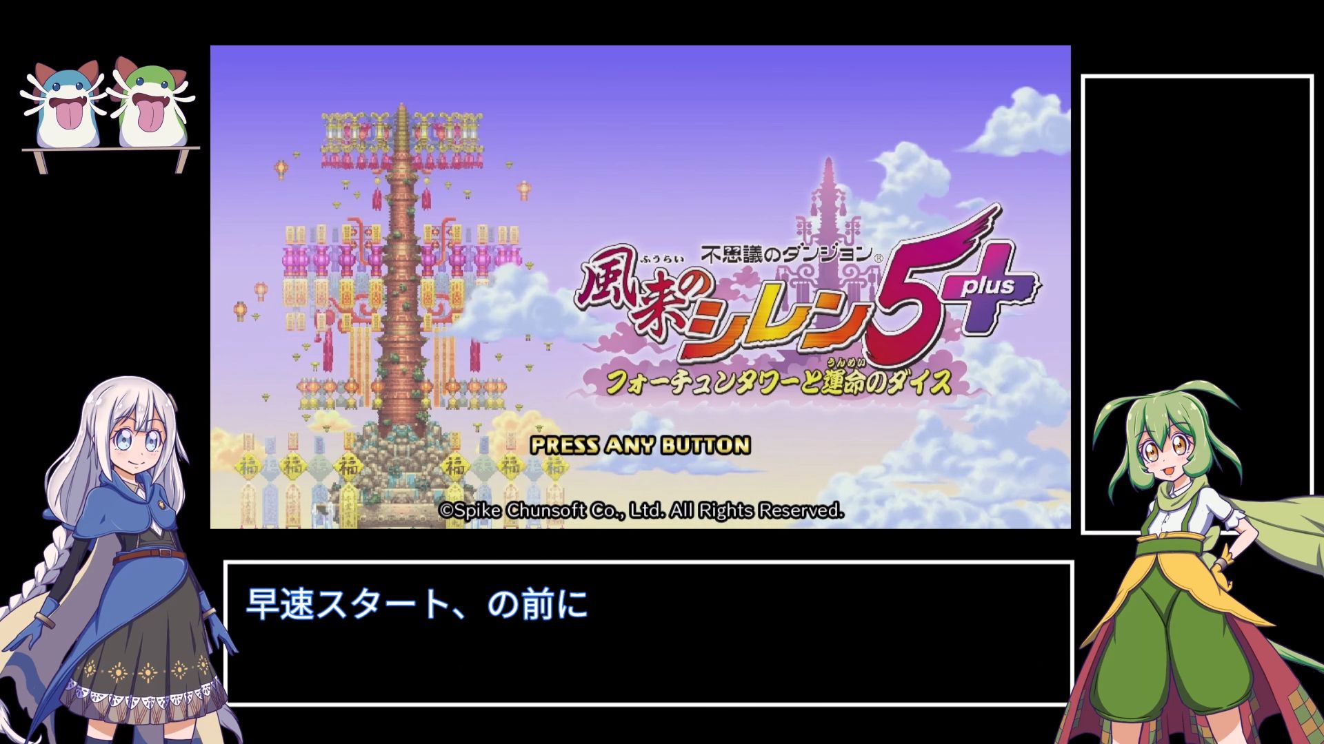 風と雲と虹と 完全版 第五集 加藤剛主演】風と雲と虹と 完全版 第1巻 | 宅配DVDレンタルの