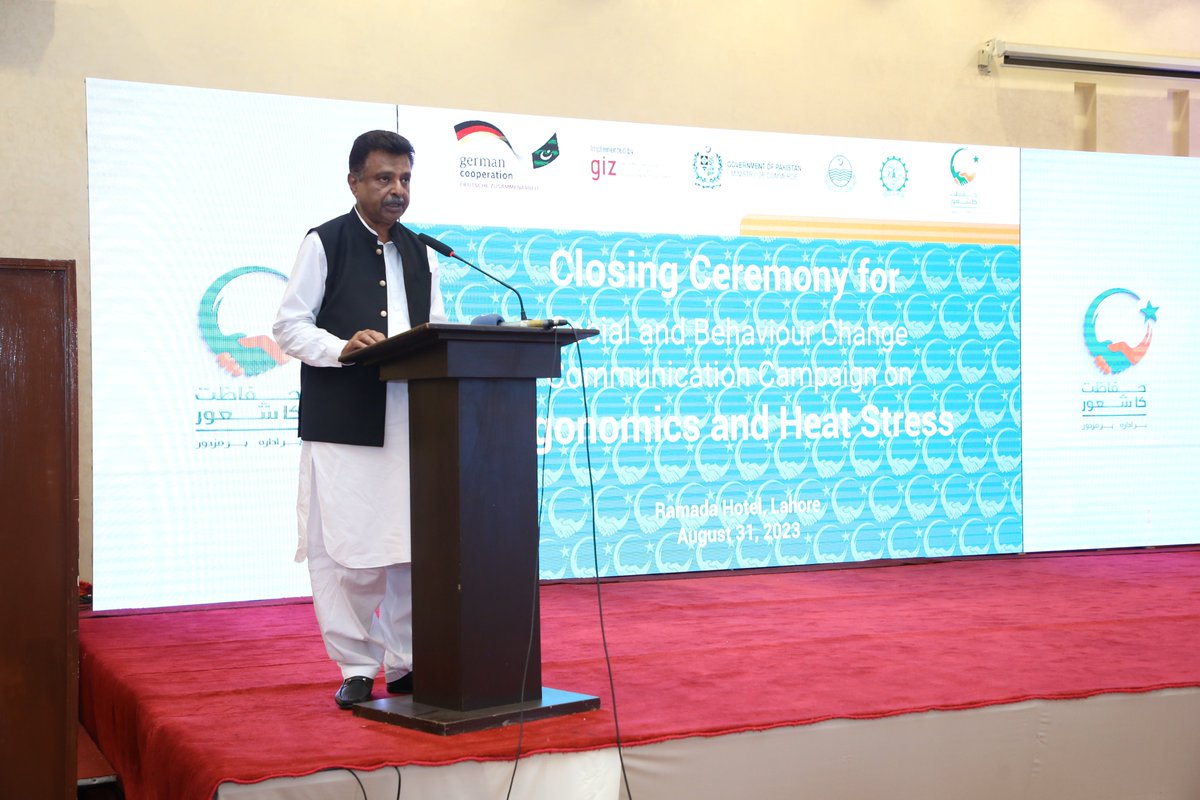 CIWCE1's tweet photo. Mr. Rao Nasir Mahmood, Director SAA-CIWCE, in his concluding remarks, said that campaign on ergonomics and heat stress will contribute to promoting health and safety culture in textile industry of Punjab. #WorkplaceSafety #hifazatkashaoor
@GIZPakistan https://t.co/UQNmgM4ez1
