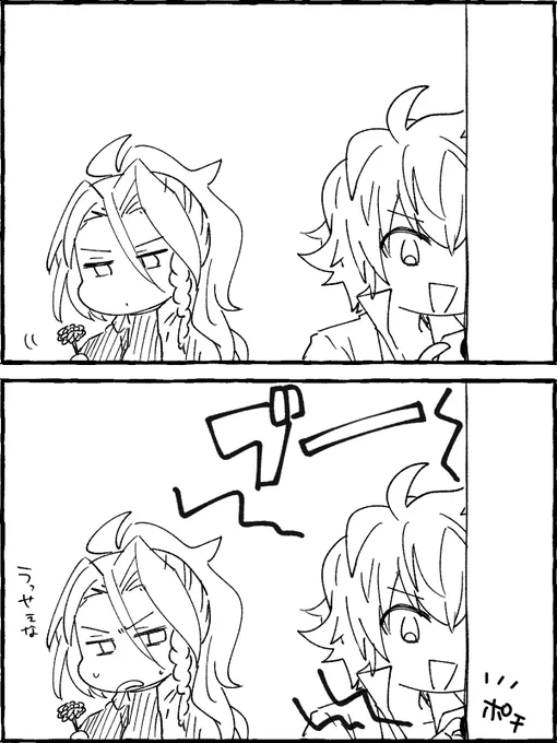 ブザーとタンポポちゃん 