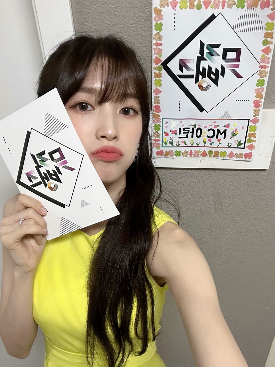 8_OHMYGIRL's tweet photo. [#OhTimes] 230901 뮤직뱅크 📸

전직 은행장의 깜짝 방문😆 완벽한 진행 실력과 미모로 뮤뱅을 접수해버린 아린이💕 미라클 여러분 모두 재미있게 보셨나요⁉️ 

#오마이걸 #OHMYGIRL #OMG #아린 https://t.co/DGrDoZVOBX
