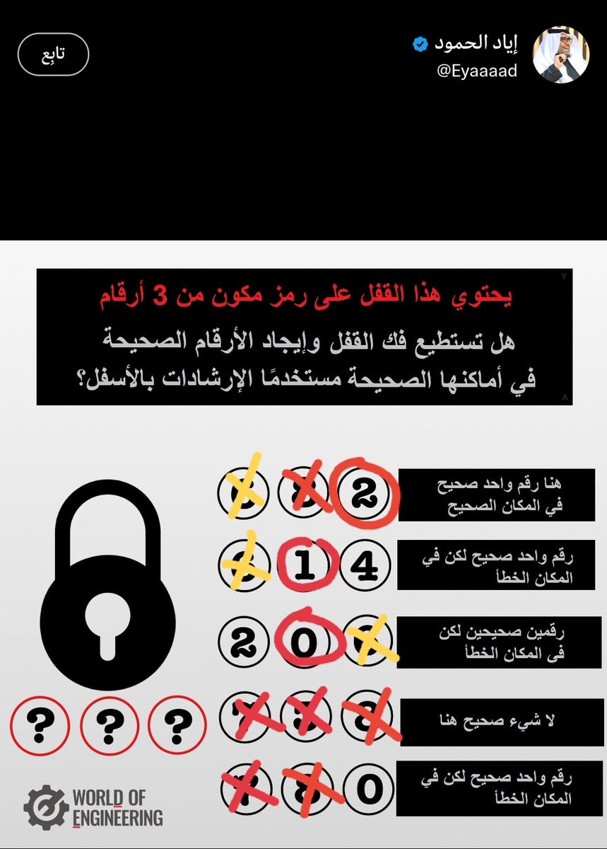 msa_z720's tweet photo. @Eyaaaad 012 https://t.co/bKgwE97UVB