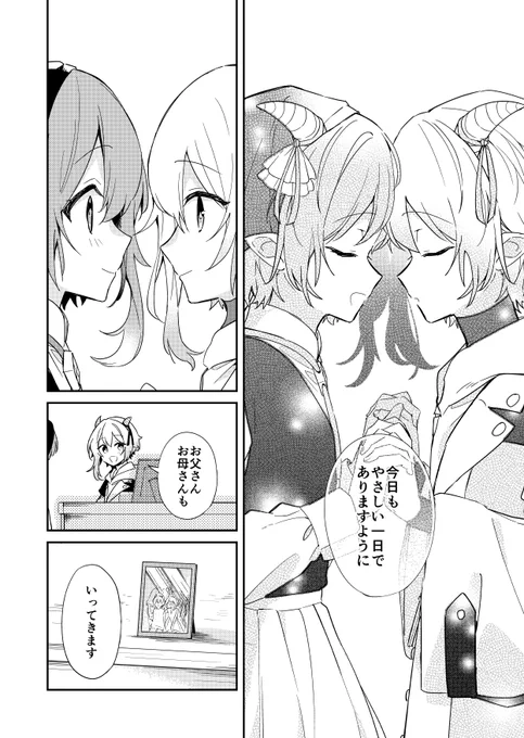 (3/4) 