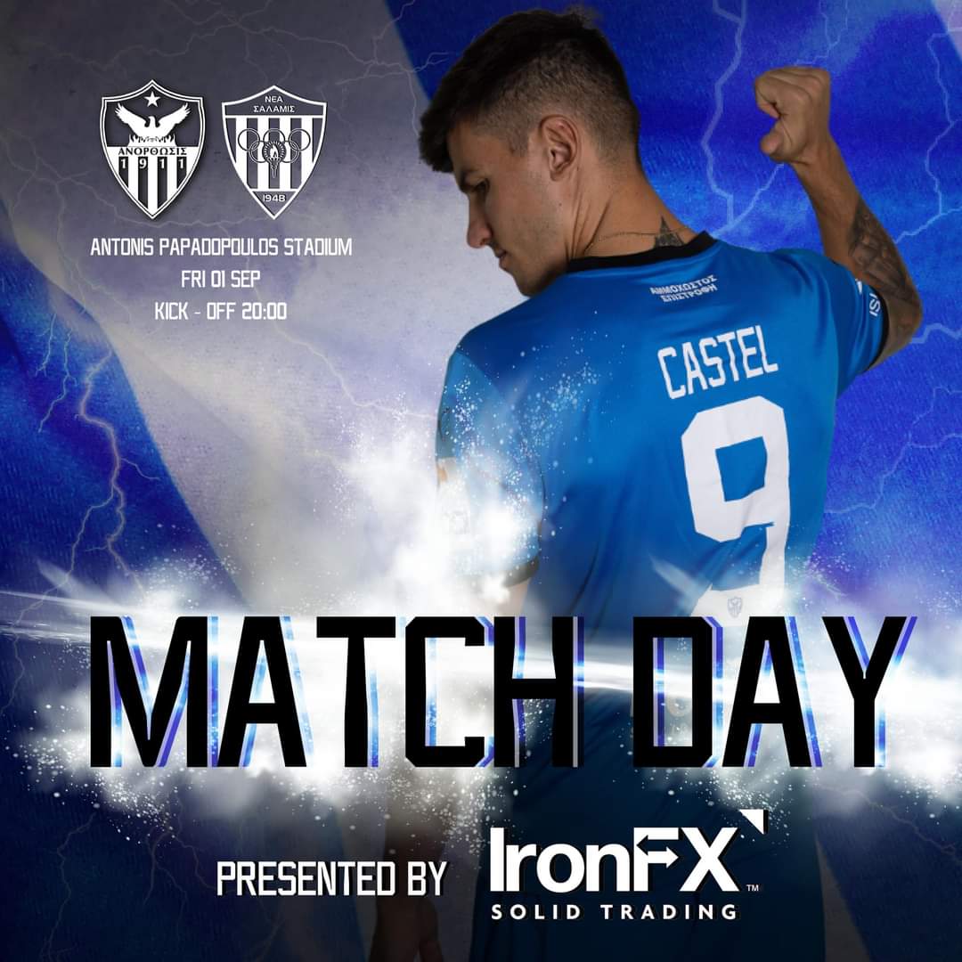 𝙈𝘼𝙏𝘾𝙃 𝘿𝘼𝙔 👊🔵⚪
GW: 3
🆚️ <a href="/neasalamis1948/">Nea Salamis</a>
🏟 Αντώνης Παπαδόπουλος 
🕗 20:00 
🎫 anotickets.com 
🖥 <a href="/CablenetCyprus/">Cablenet</a>
#Anorthosisfc #ANOvsSAL