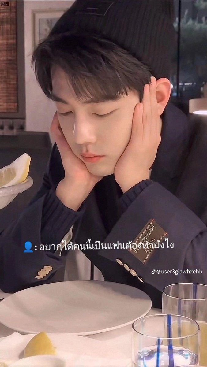 SmXud52506's tweet photo. @Leiwcelebrities @yibo67811819 https://t.co/fVMA0KuIRR