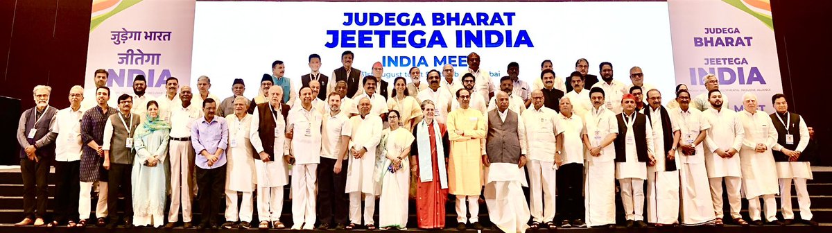nandtara's tweet photo. My heart soars seeing the smiles, amity and confidence at the #INDIAAllianceMeeting - onwards &amp; upward with strategy and commitment ladies &amp; gents 👊🏻🇮🇳🤞🏻

Let us make no mistake that this is India’s #FreedomStruggle2 and that it pitches us against each other is heartbreaking. https://t.co/NJOOK8molp