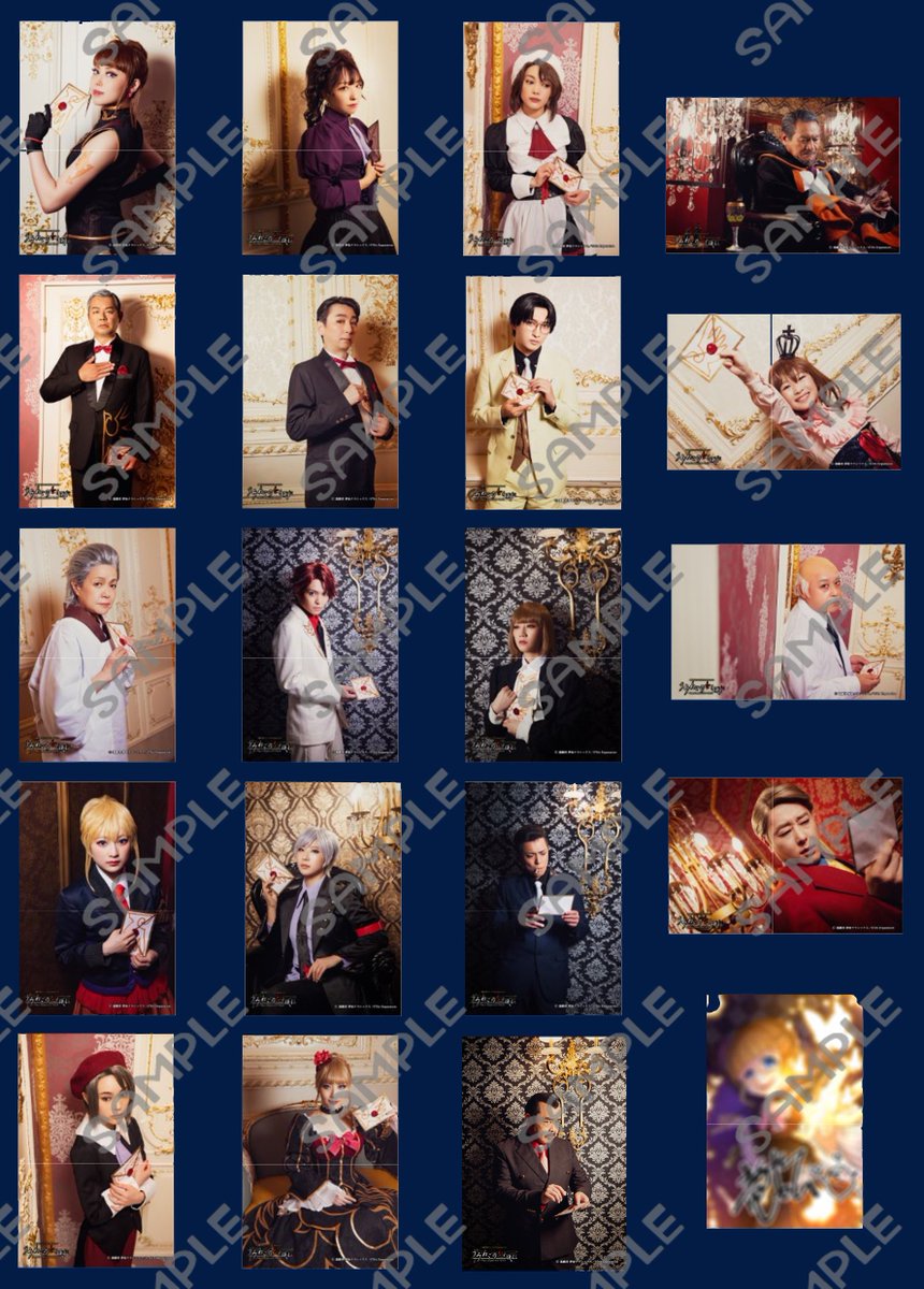 うみステ アクリルスタンド ブロマイド まとめ売り ◤￣￣￣￣￣￣￣￣￣￣￣￣￣ ランダムブロマイド紹介！ ______