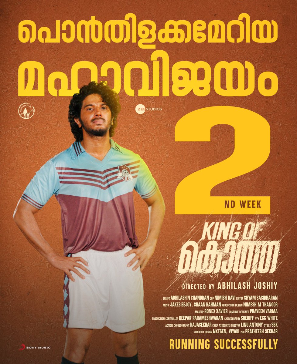 #KingOfKotha tweet media