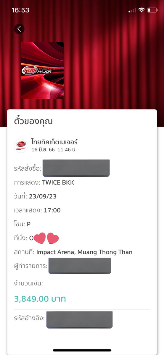 BYongWP's tweet photo. ขายบัตรคอน Twice 3️⃣5️⃣0️⃣0️⃣ ค่ะ
- บัตรวันเสาร์ (23/09/2023)
- โซน P แถว O (3800)
- สามารถนัดรับได้ บางแสน, เซนทรัลลาดพร้าว, BTS หรือสอบถามเพิ่มเติมได้

#TWICE_5TH_WORLD_TOUR_BANGKOK https://t.co/K0FbfHhoqJ