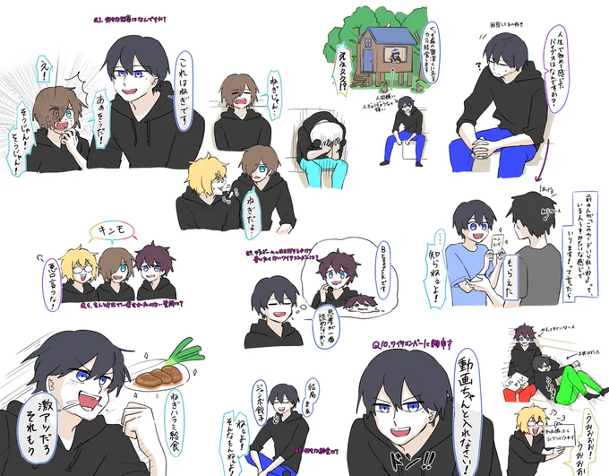 #しろっぽ
 プライベートが不鮮明なきんさん 