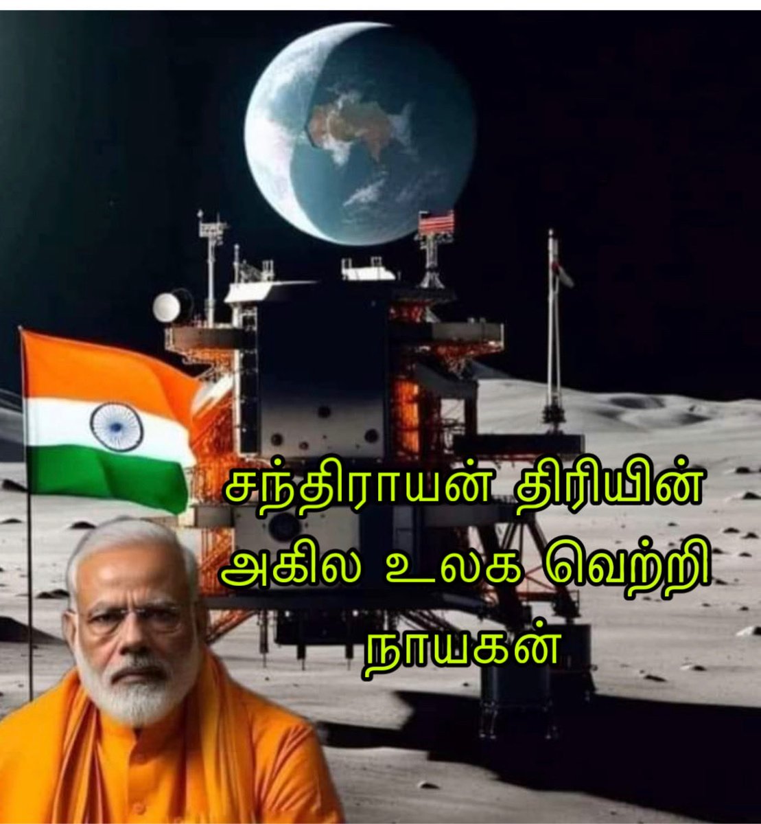 Sundar Royce BJP (@sundarroyce) on Twitter photo 