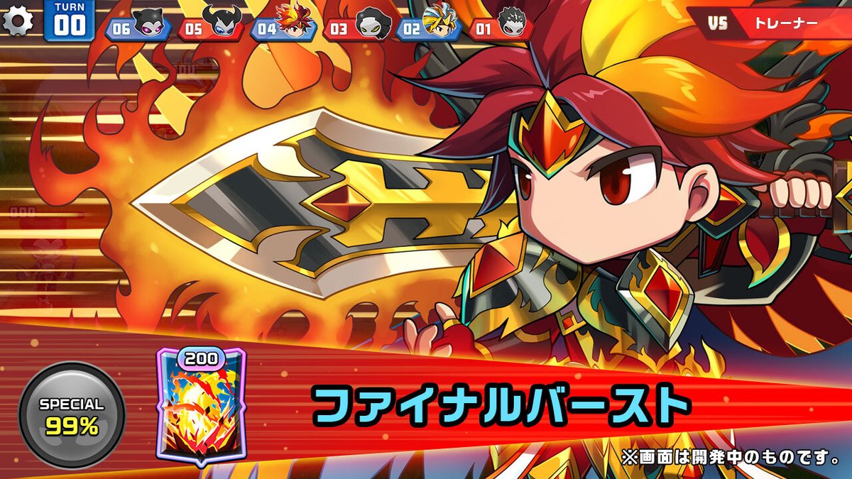 PROJECTXENO_JP's tweet photo. 特報🚨

全世界合計3,800万DLを誇る伝説の名作「ブレフロ」の新作
『ブレイブ フロンティア バーサス』とのコラボが実現！

https://t.co/bjBE1OGjU6

9月21日（木）開始⚔️
コラボNFTセール

コラボGENESIS 5は世界に33体（各11体）限定！

🔥爆炎の覇神ヴァルガス（BREAKER）

❄️輝氷の女神セレナ（PSYCHIC）

⚡️雷神皇エゼル（NINJA）

今回は、ゲーム内にもヴァルガス等コラボキャラクターたちがCPUバトルの相手として稀に出現！コラボキャラを撃破できれば、「コラボ限定トレジャーBOX」をゲットできるかも!?

スキル演出やバトル背景などもコラボ特別仕様でお届けしますのでお楽しみに！

※本セールにはマーケットマネーを利用して参加できます。マーケットマネーはマイページからクレジットカードまたはUSDTで購入できます

マイページはメールアドレスのみで無料登録できます
https://t.co/Qq9grFbk9r

#XENO
